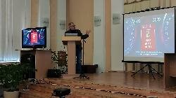 Завершилась областная научно-практическая конференция "Актуальные вопросы в травматологии-ортопедии" Завершилась областная научно-практическая конференция "Актуальные вопросы в травматологии-ортопедии"